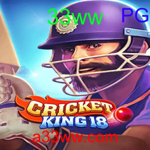 CricketKing18